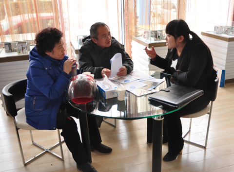 福瑞福海门:年终奖算个啥 微信助力活动浓情收