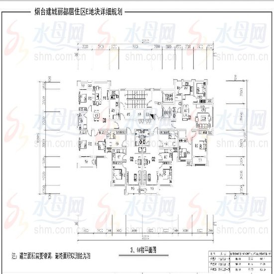 烟台白石区片回迁安置房部分户型图