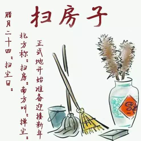 万达春节庙会丨全城招募年味制造商