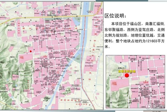 社区 市场动态 资讯 海外  区域规划:健成·un未来城位于福山区图片