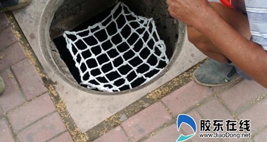 福山城区提早安装井盖防坠网避免坑人