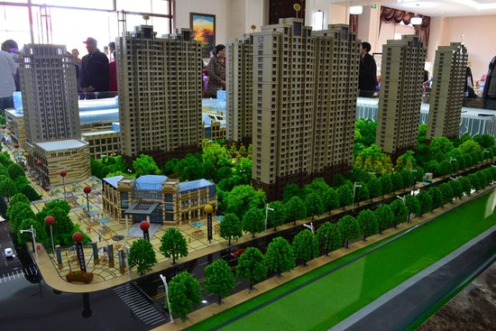 红星国际广场·星郡首秀 众筹启幕 红动烟台_