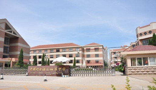 山东省烟台市福山格迈纳尔中学2013-2014学年高二上学期期末考试化学