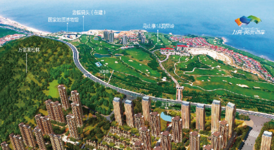 力高又有大动作 全城请客海底捞_频道-烟台