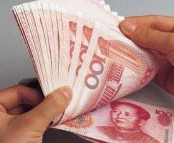 烟台2017年社保缴费基数确定:月最低缴费基数