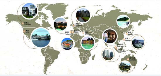 海外购房政策生变 政策收紧后海外置业怎么玩