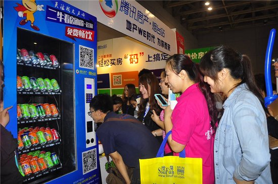 语音贩卖机空降烟台 开启港城地产微信营销新