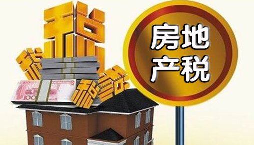 今年中国最大婚礼_中国今年财政收入(2)