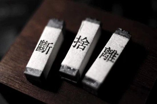 买房断舍离 3月这些楼盘开启“虐房”模式1元抵万元