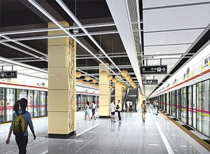 烟台何时进地铁时代?发改委:环保部已出具审查