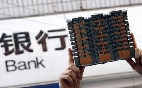 贷款收入证明_贷款700万收入要多少(3)