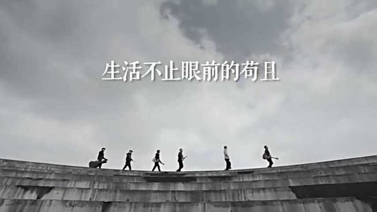 生活不止眼前的苟且 还有家和门前的那片海_频道-烟台_腾讯网