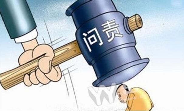 图片来源于网络 图片来源于网络