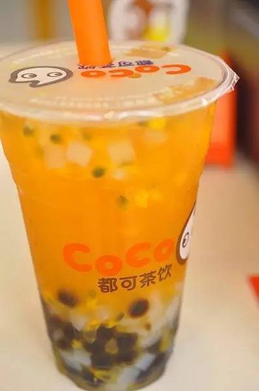 万达金街免单无最--这个CoCo不是那个COC