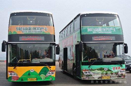 烟台观光巴士恢复运营 往返火车站和养马岛(图
