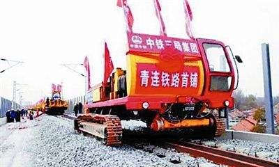 青连铁路铺轨明年通车 青岛至日照仅需40分钟