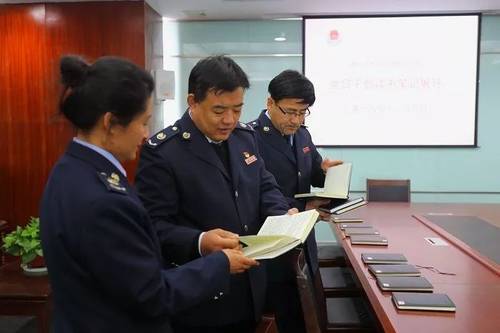 致高新区全区居民的一封信