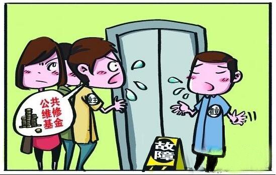 图片来源于网络 图片来源于网络