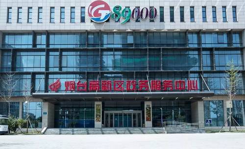 致高新区全区居民的一封信