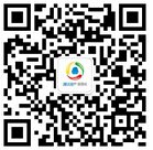 华鹏梧桐邑三期七贤台5600元/㎡ 订购1万抵3万