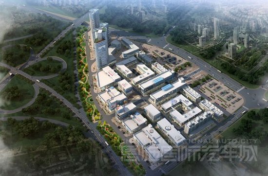 恩施国际汽车城鎏金商铺20日开盘 认筹2万抵3