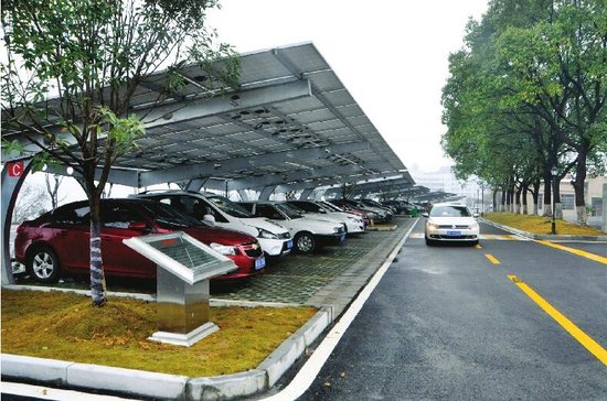 宜昌建成首座光伏发电停车场 提供车位200余个