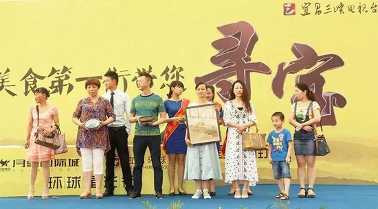 月星探秘跟着市场古玩宜昌第一美食街v跟着好附近美食街丽江什么有图片