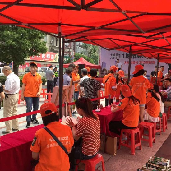 中建·宜昌之星11大展厅8元赢首付引3万人追