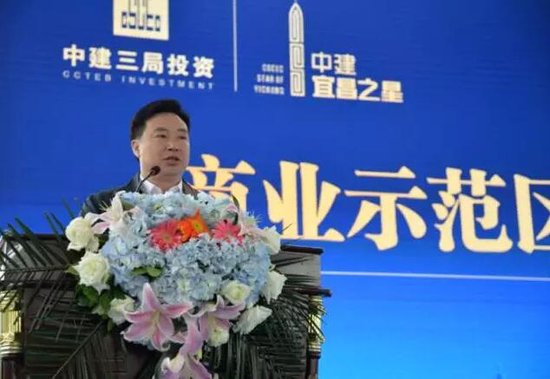 宜昌之星招商盛典隆重启幕 大牌云集见证商业