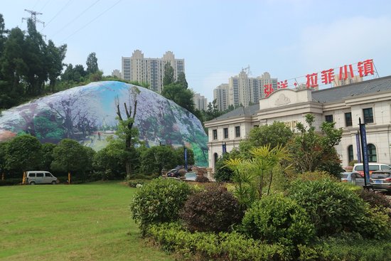 双公园旁的弘洋 拉菲小镇——实探拉菲二期新品