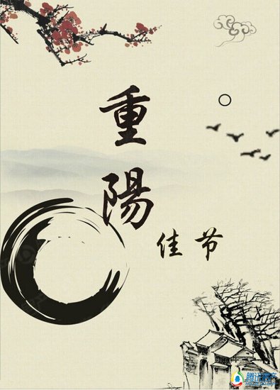 碧桂园雀神争霸火热开启 3000现金大奖将花落