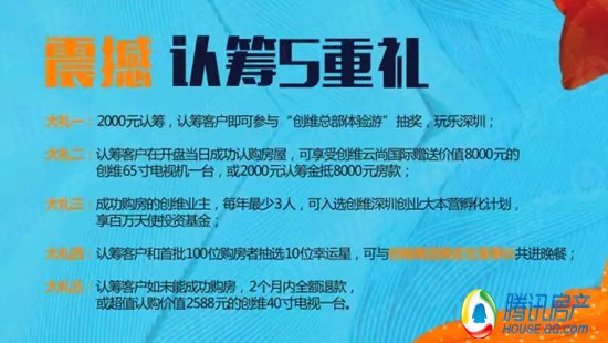 宜春未来gdp_宜春湖田未来规划图