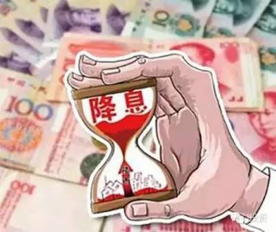 抢房好时机 央行双降+开发商钜惠 _频道-宜春