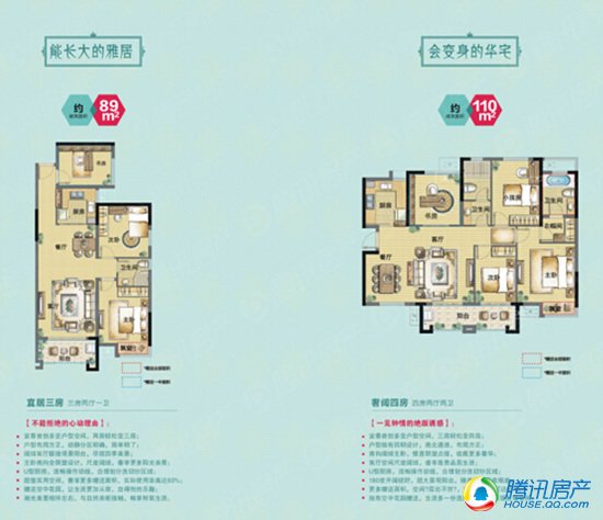 2020年宜春宜阳新区G_宜阳水晶城小区图片