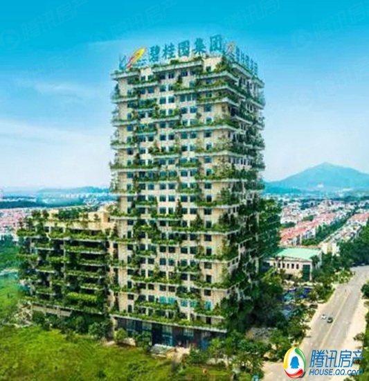 宜春碧桂园 北大等100所高校280名大咖都来了