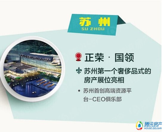 2020年宜春宜阳新区G_宜阳水晶城小区图片