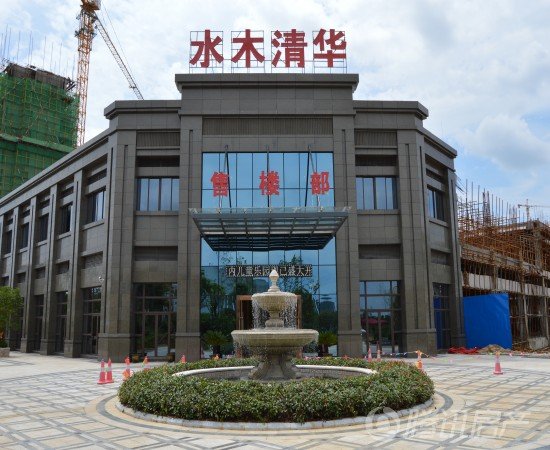水木清华超值特价4588等你来拿