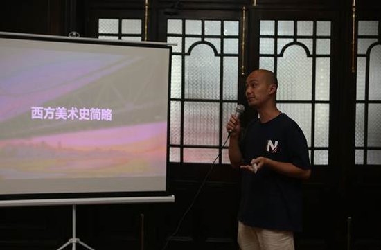互联网+知识产权新玩法 阿特多多将大师级艺术推进千家万户