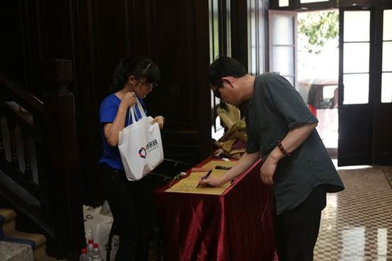 互联网+知识产权新玩法 阿特多多将大师级艺术推进千家万户