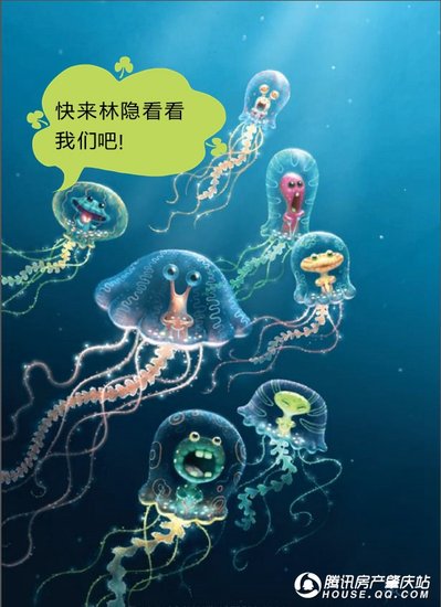 【林隐天下】8.15日“肇庆首届海洋生物展”开幕了