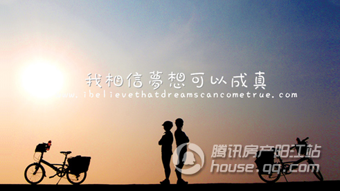 别针换别墅 这不是传说 你也可以 