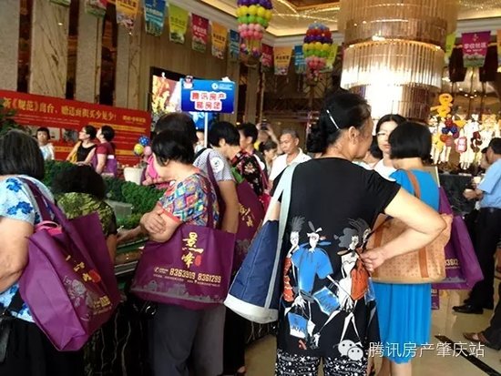 浅谈公积金新政落地三个月以来对肇庆楼市造成的影响
