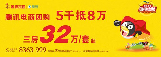 【天汇城】特约之“国际名人蜡像巡回展”