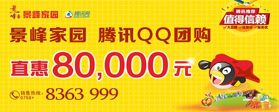 北京放宽租房公积金提取
