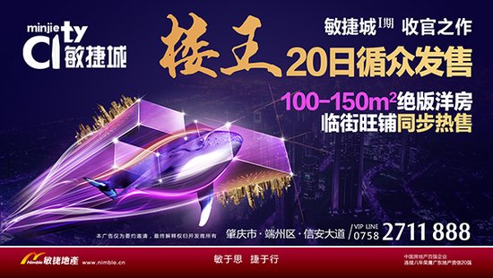北京放宽租房公积金提取