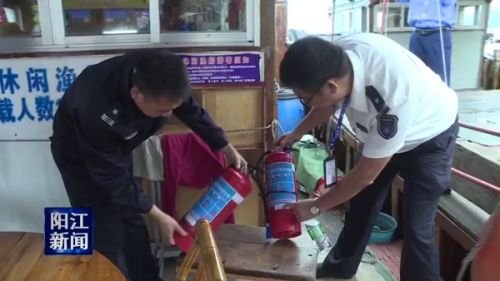 海陵岛全面整治旅游观光船_频道-阳江_腾讯网