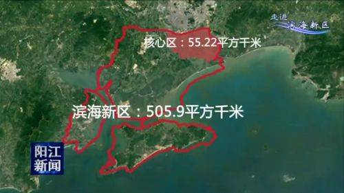 【走进滨海新区】现代化城市新区在城南崛起_