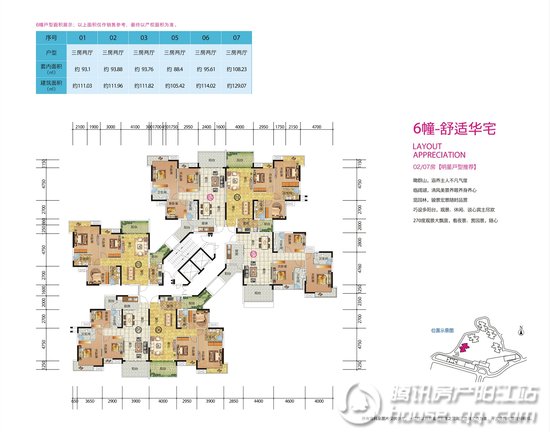 阳江市区人口_城市向南向海 阳江将建设滨海新城