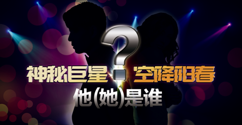 喜之郎•阳春锦绣国际商贸城营销中心7月24日