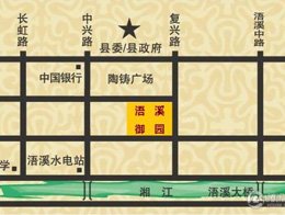 九鼎·印象瑶都规划图
